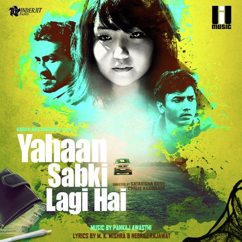 Yahaan Sabki Lagi Hai Pankaj Awasthi MP3 Download